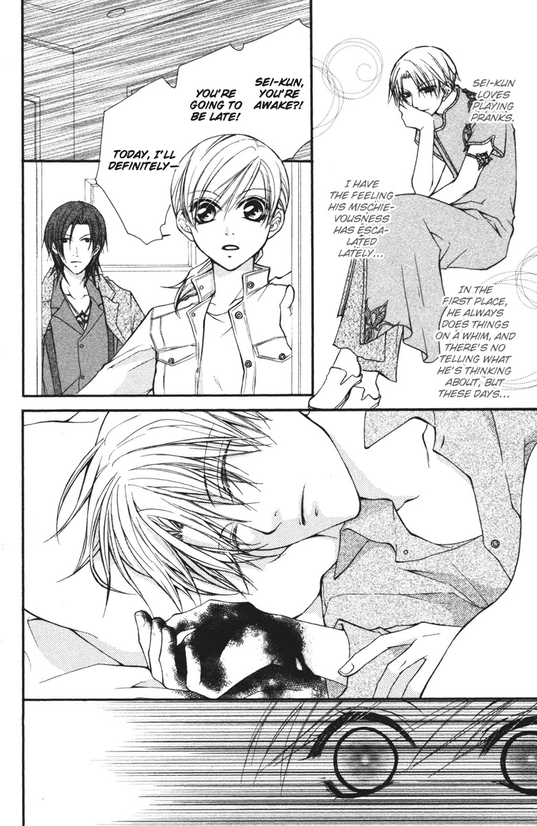 Full House Kiss Chapter 14 page 6 - Chapter 14