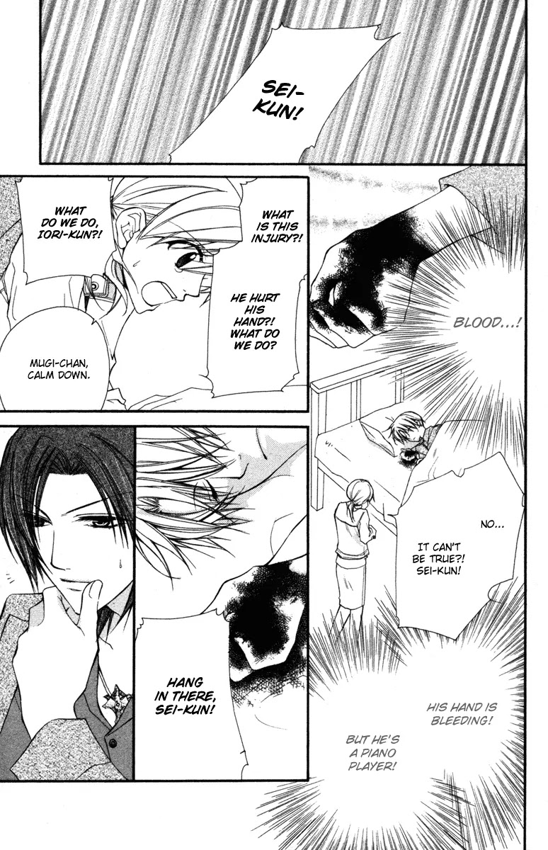 Full House Kiss Chapter 14 page 7 - Chapter 14