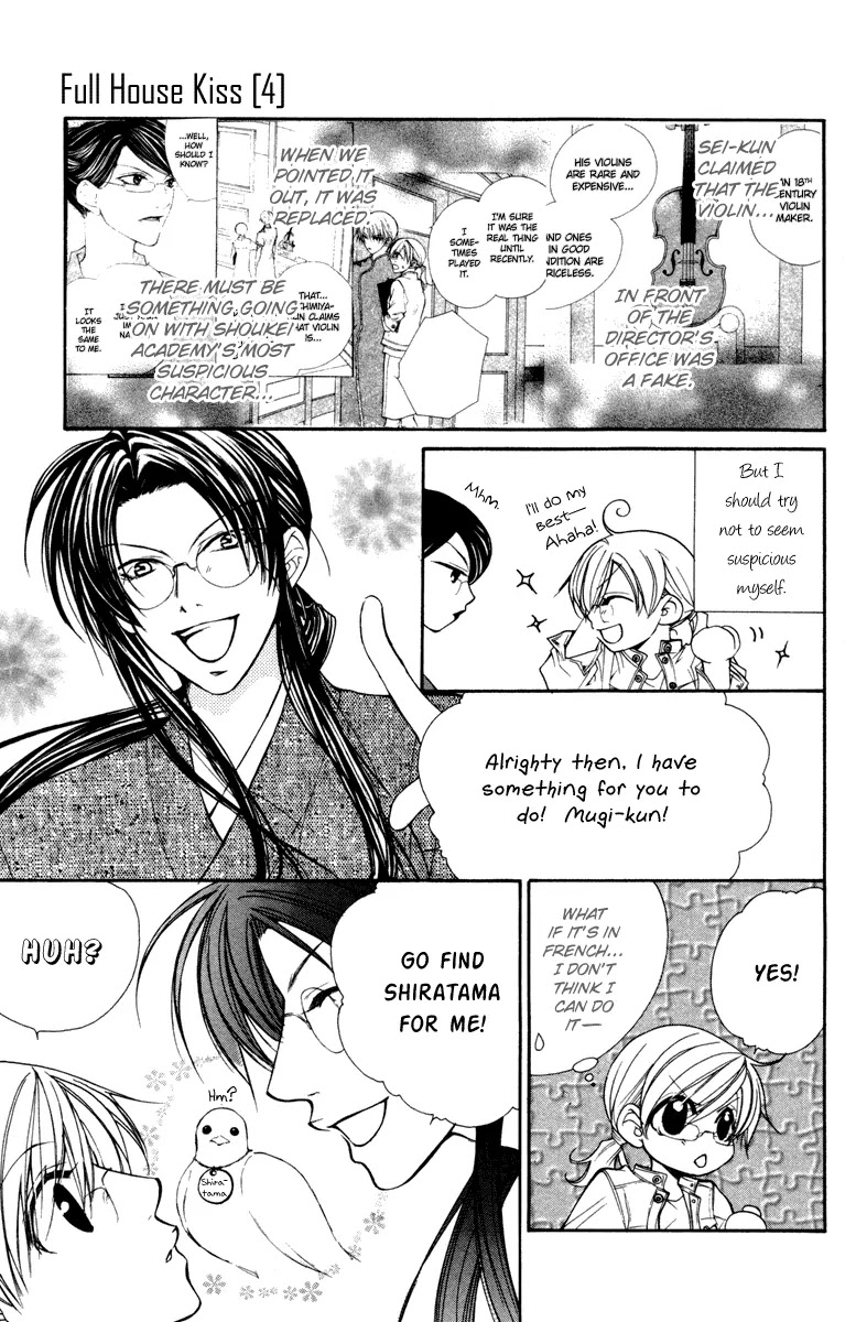 Full House Kiss Chapter 15 page 12 - Chapter 15 : 15