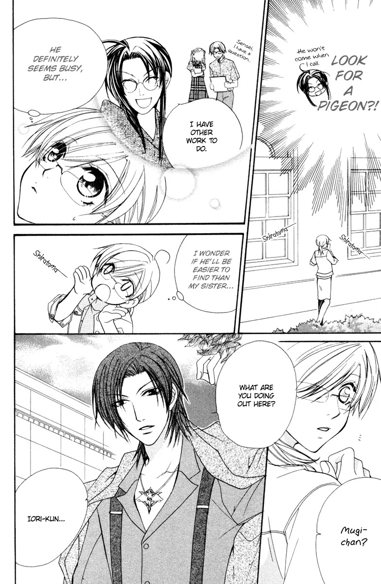 Full House Kiss Chapter 15 page 13 - Chapter 15 : 15