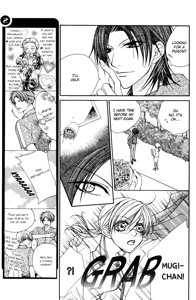 Full House Kiss Chapter 15 page 14 - Chapter 15 : 15