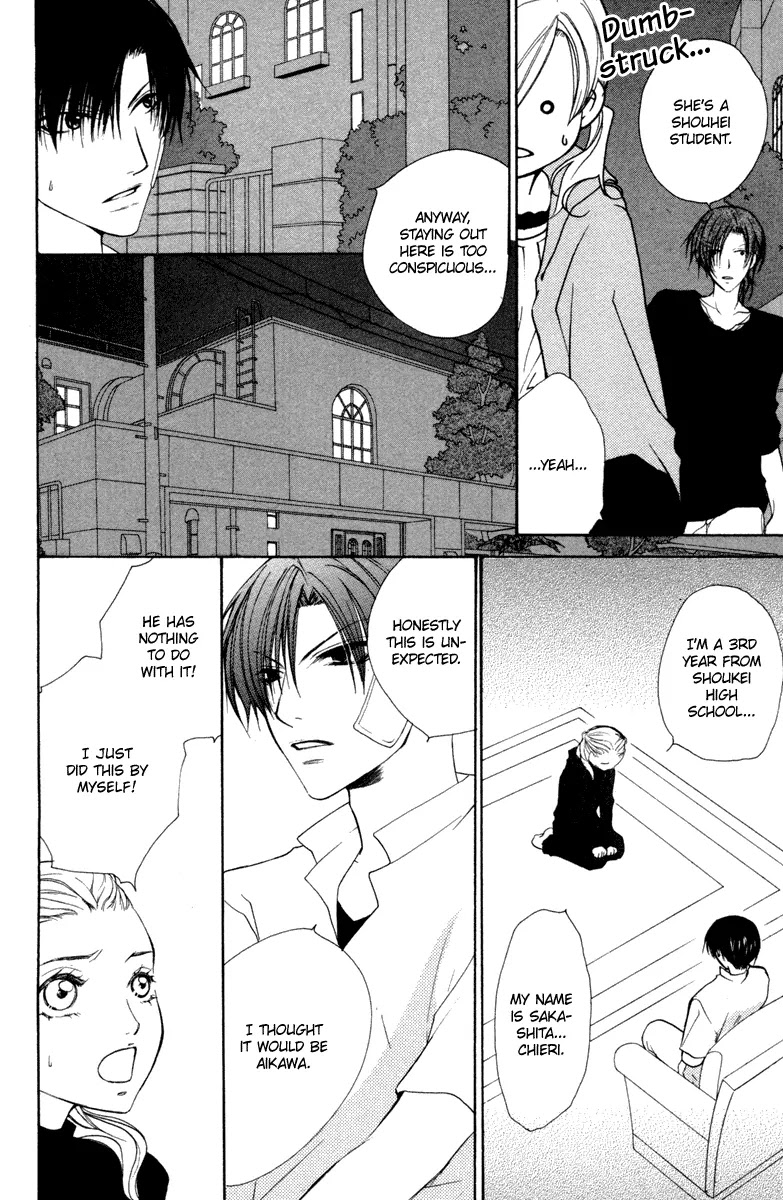 Full House Kiss Chapter 15 page 37 - Chapter 15 : 15