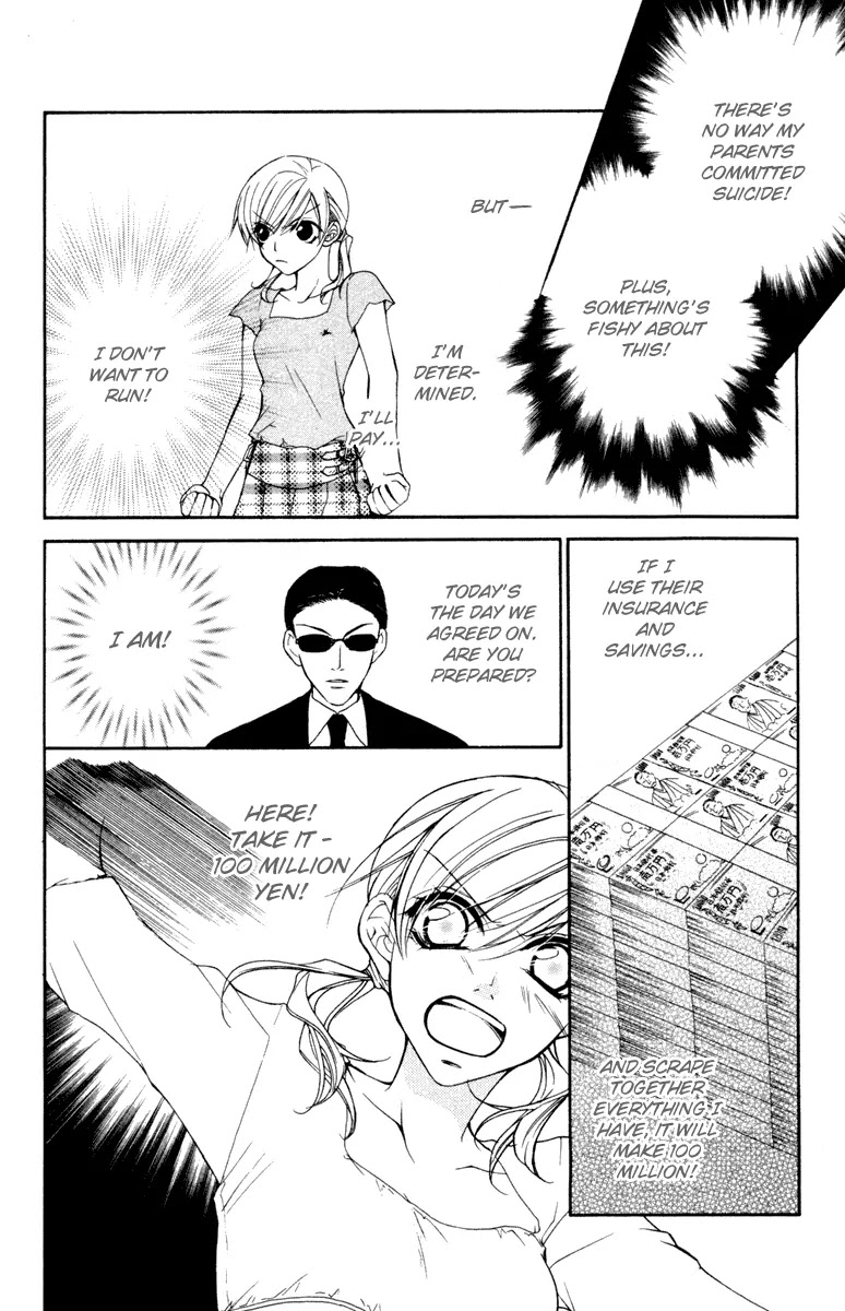 Full House Kiss Chapter 15 page 5 - Chapter 15 : 15