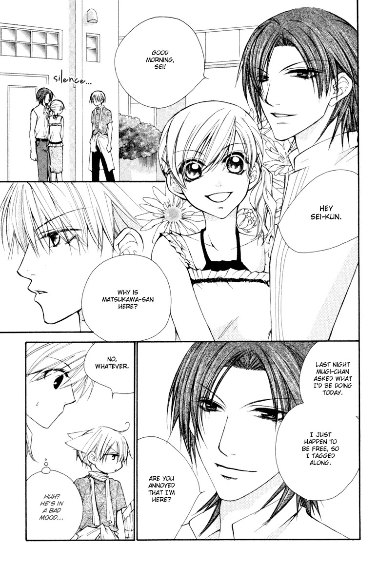Full House Kiss Chapter 16 page 11 - Chapter 16 : 16