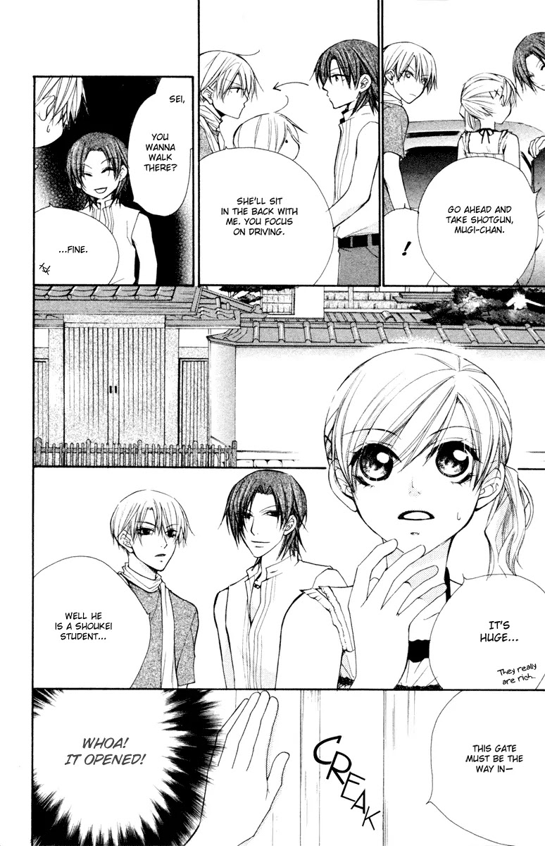 Full House Kiss Chapter 16 page 12 - Chapter 16 : 16