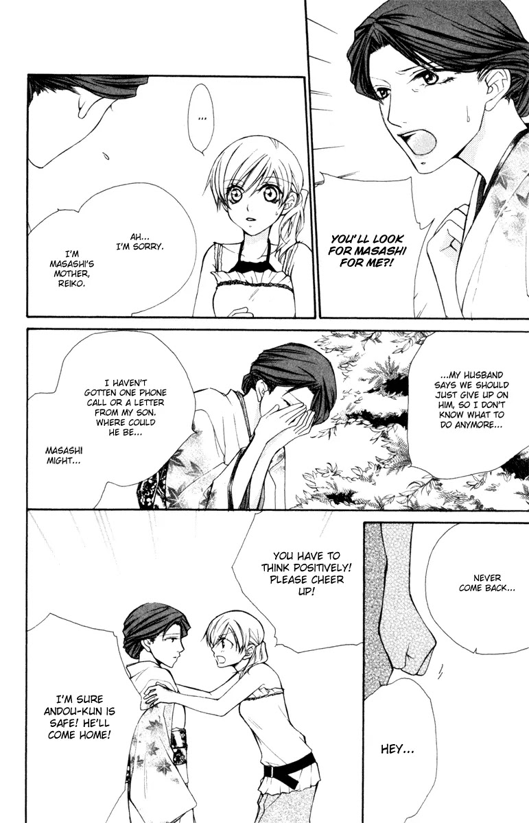 Full House Kiss Chapter 16 page 14 - Chapter 16 : 16