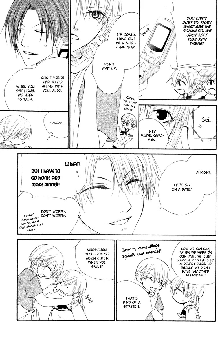Full House Kiss Chapter 16 page 19 - Chapter 16 : 16