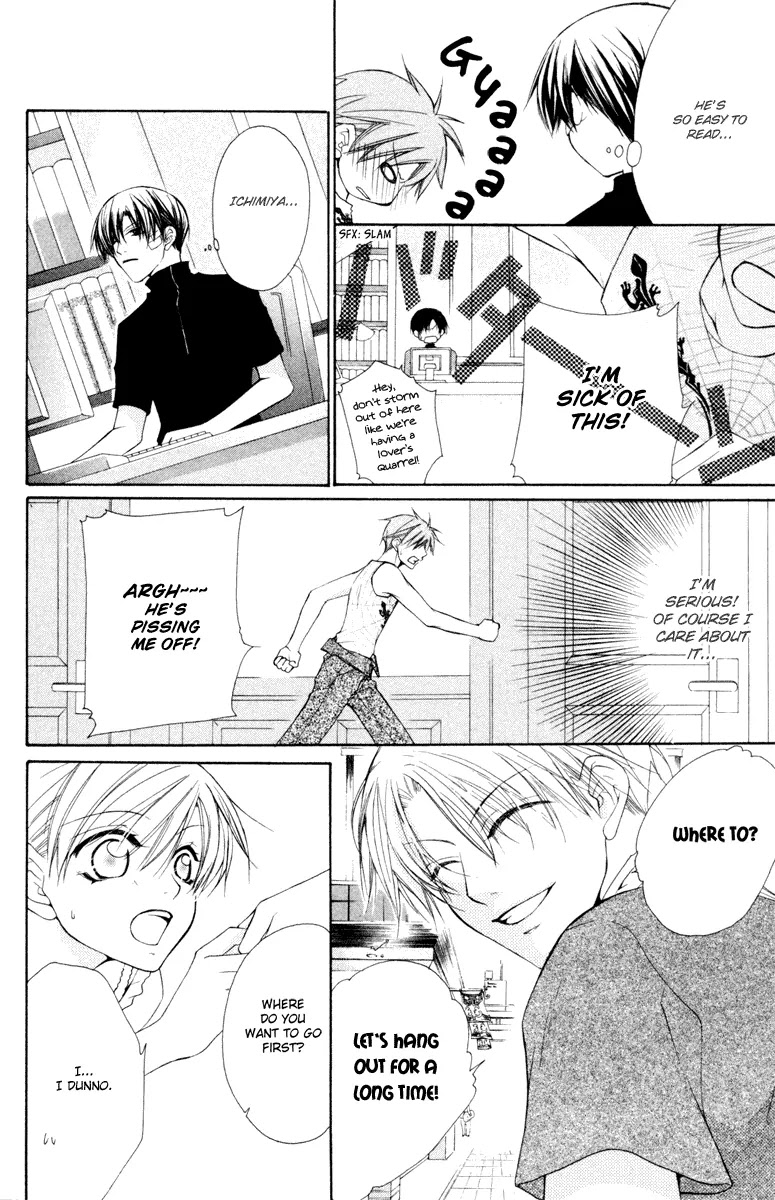 Full House Kiss Chapter 16 page 22 - Chapter 16 : 16