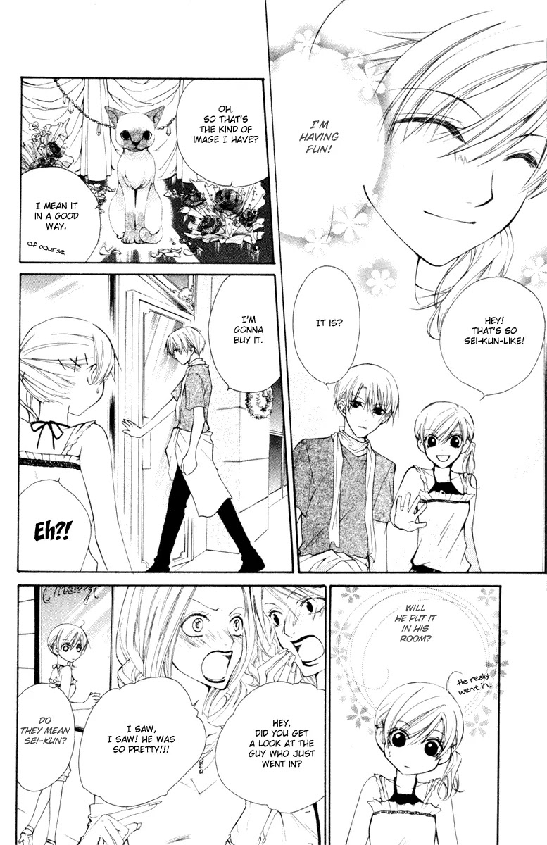 Full House Kiss Chapter 16 page 26 - Chapter 16 : 16