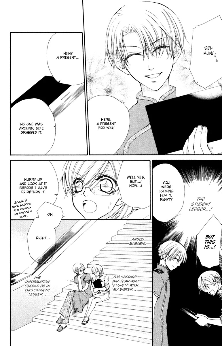 Full House Kiss Chapter 16 page 6 - Chapter 16 : 16