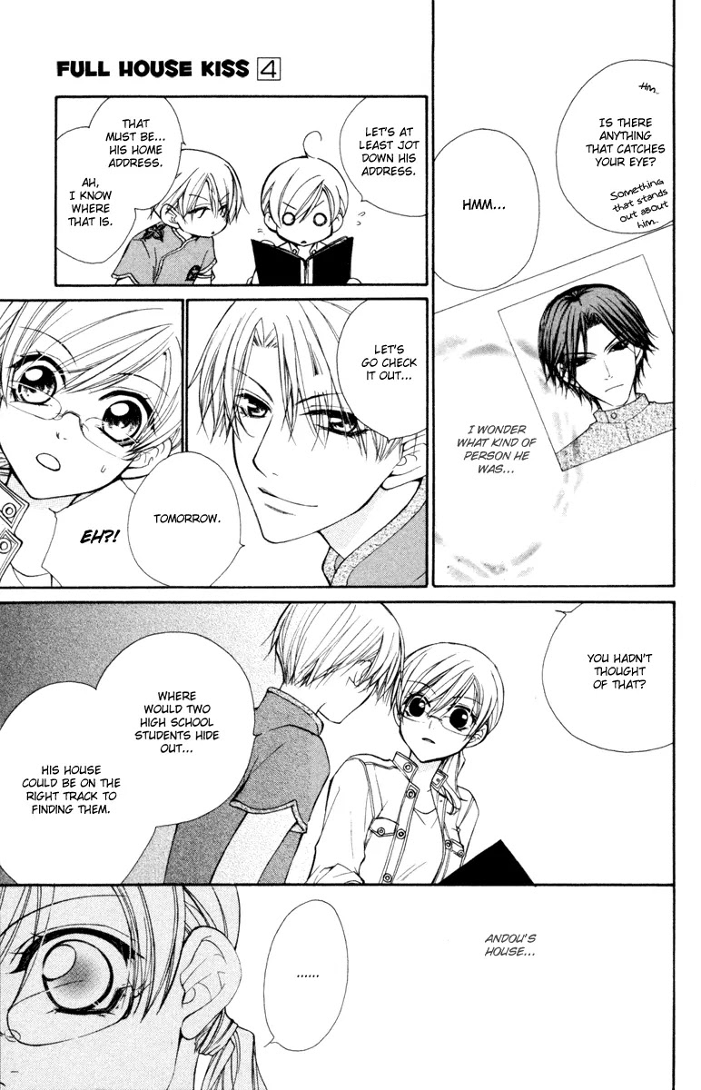 Full House Kiss Chapter 16 page 7 - Chapter 16 : 16