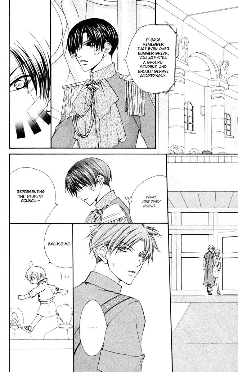 Full House Kiss Chapter 16 page 8 - Chapter 16 : 16
