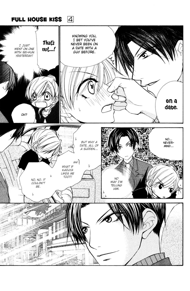 Full House Kiss Chapter 17 page 17 - Chapter 17 : 17