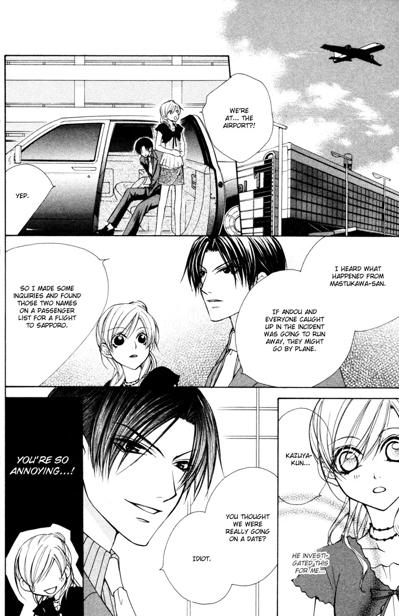 Full House Kiss Chapter 17 page 18 - Chapter 17 : 17