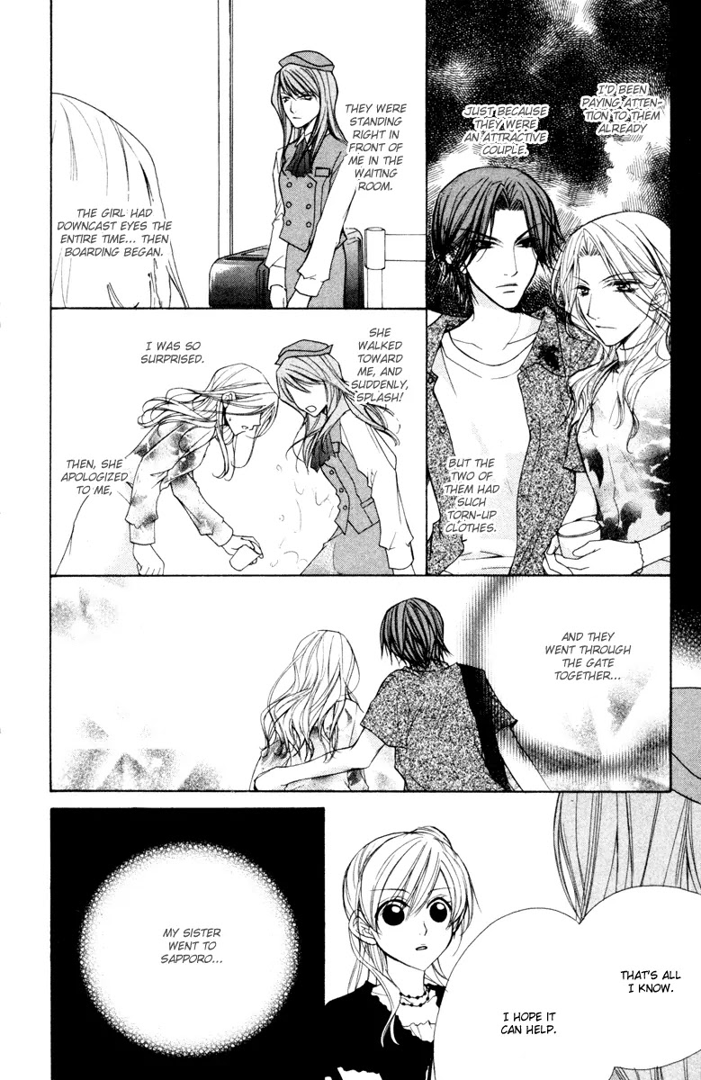 Full House Kiss Chapter 17 page 20 - Chapter 17 : 17