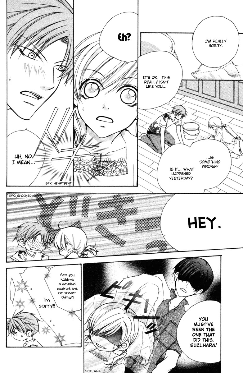 Full House Kiss Chapter 17 page 6 - Chapter 17 : 17