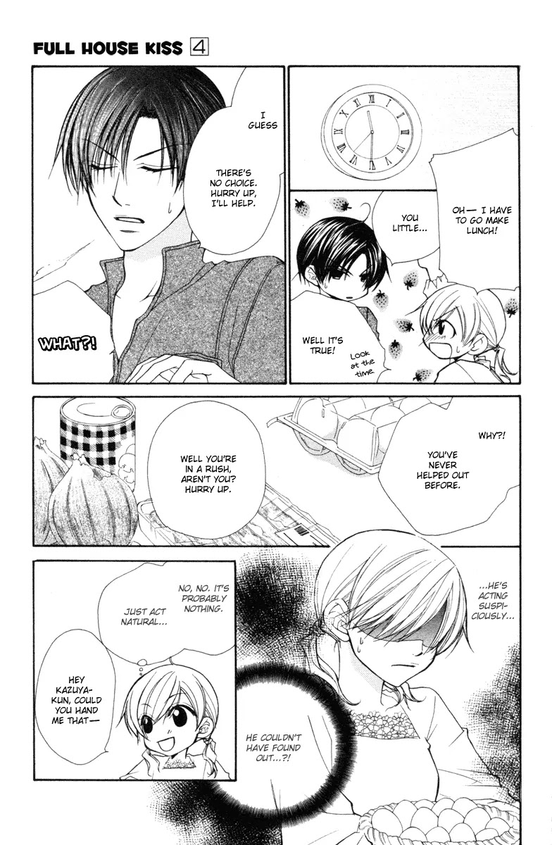 Full House Kiss Chapter 17 page 7 - Chapter 17 : 17