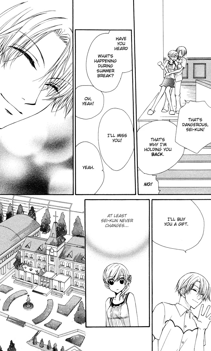 Full House Kiss Chapter 18 page 15 - Chapter 18 : 18