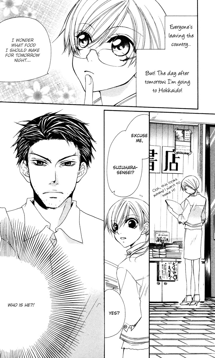 Full House Kiss Chapter 18 page 17 - Chapter 18 : 18