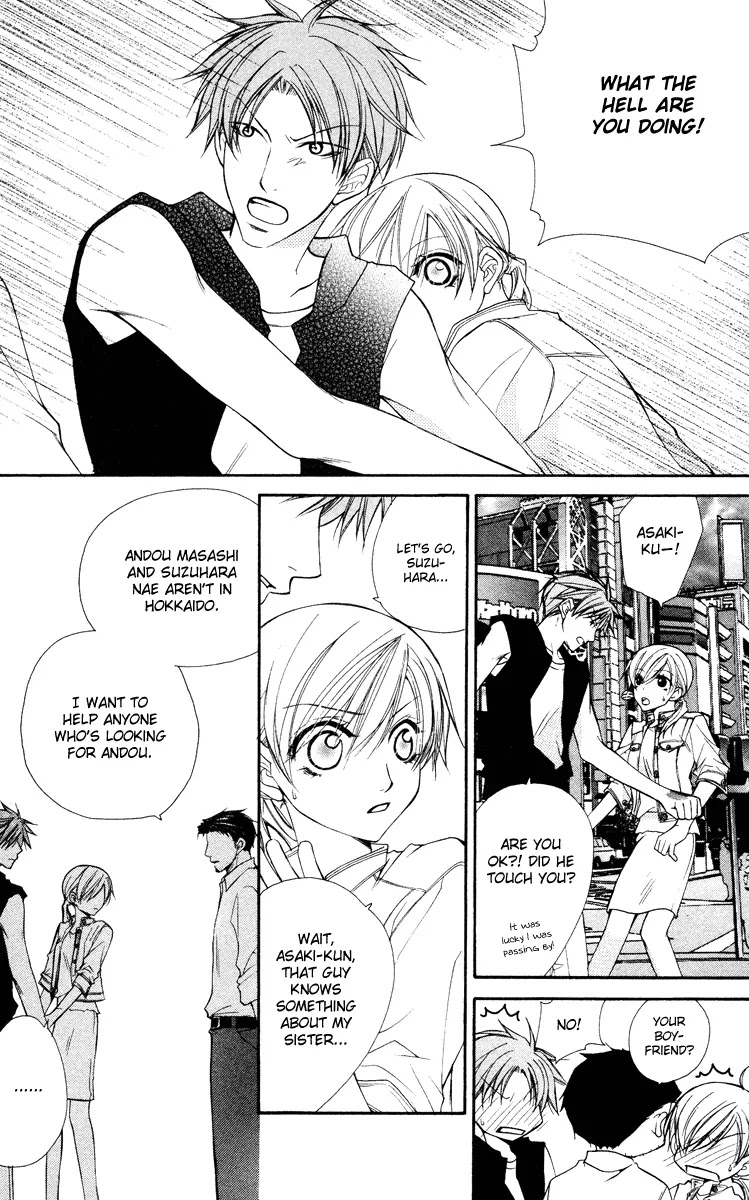 Full House Kiss Chapter 18 page 19 - Chapter 18 : 18