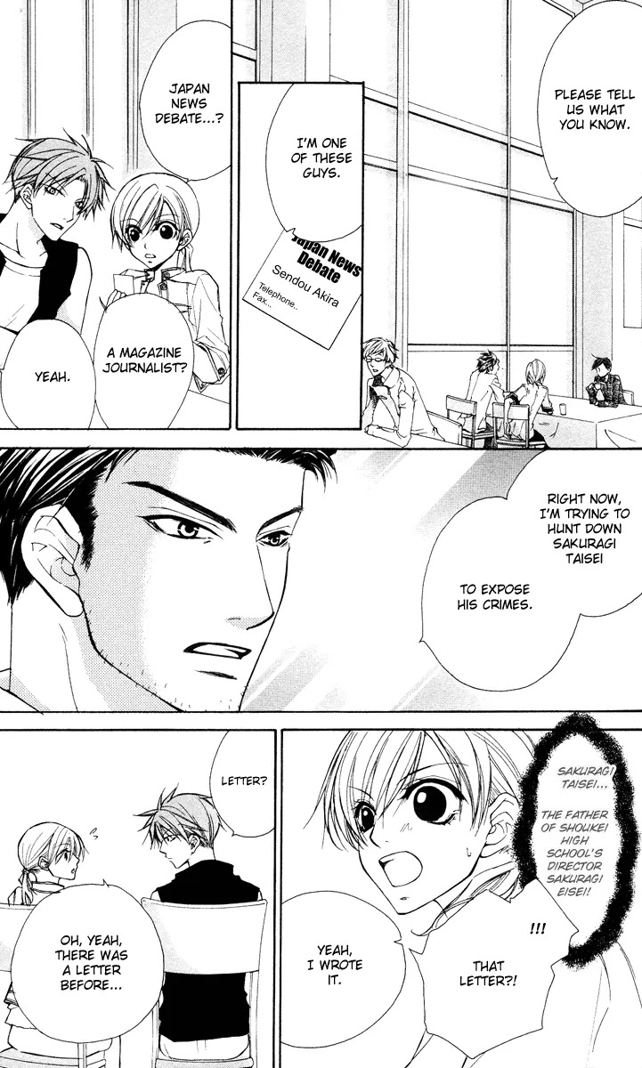 Full House Kiss Chapter 18 page 20 - Chapter 18 : 18