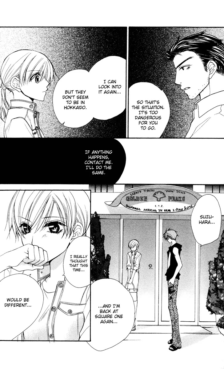 Full House Kiss Chapter 18 page 23 - Chapter 18 : 18
