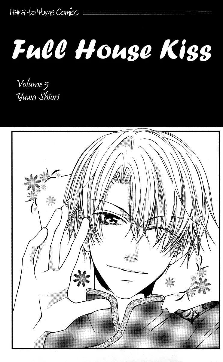 Full House Kiss Chapter 18 page 4 - Chapter 18 : 18