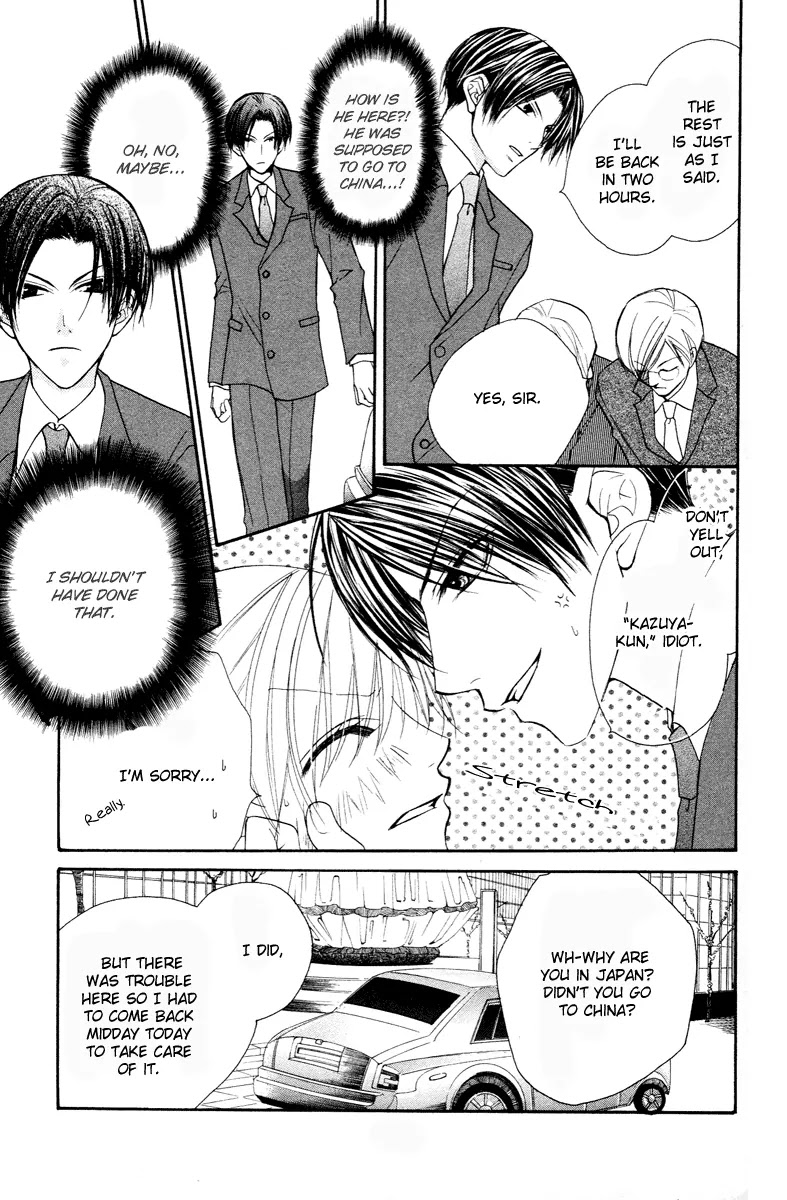 Full House Kiss Chapter 19 page 13 - Chapter 19 : 19