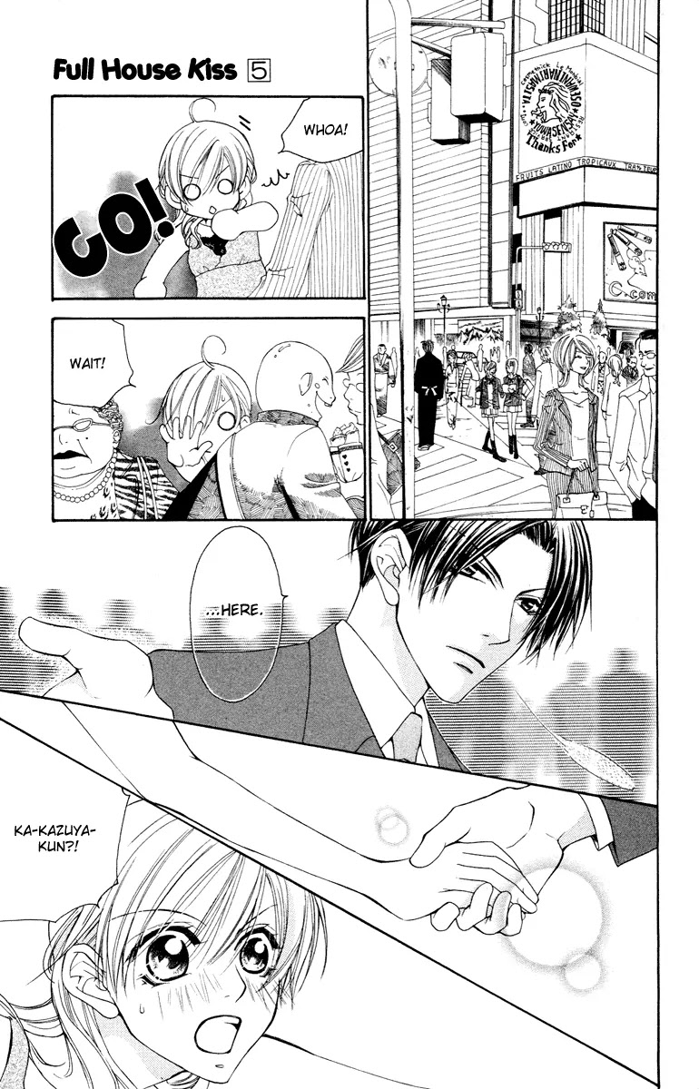 Full House Kiss Chapter 19 page 19 - Chapter 19 : 19