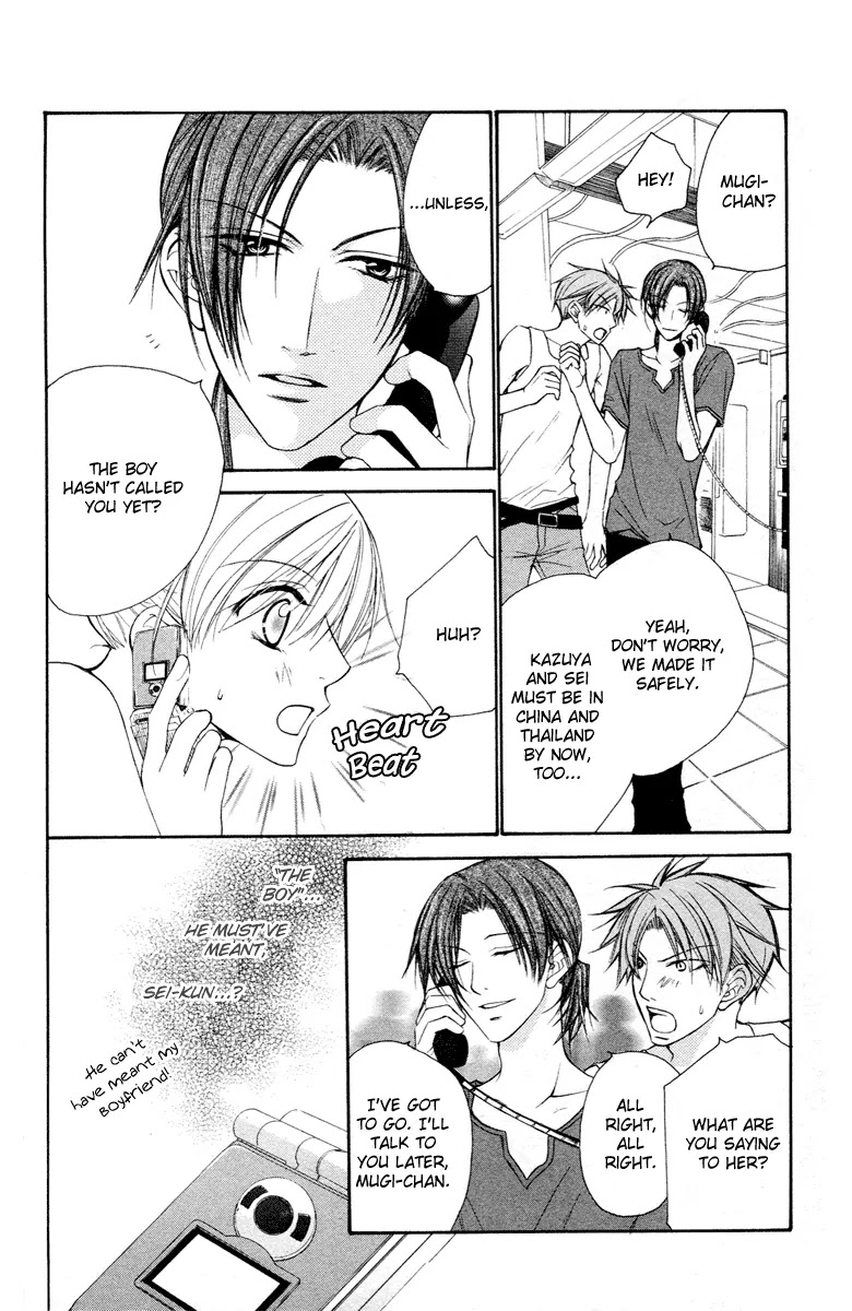 Full House Kiss Chapter 19 page 8 - Chapter 19 : 19