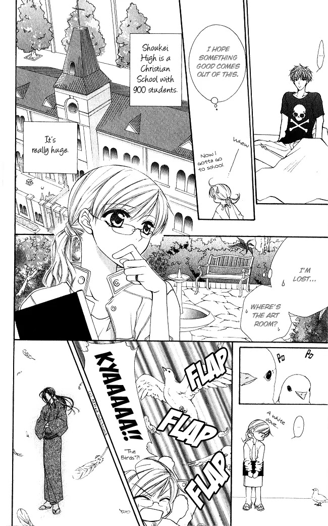 Full House Kiss Chapter 2 page 16 - Chapter 2