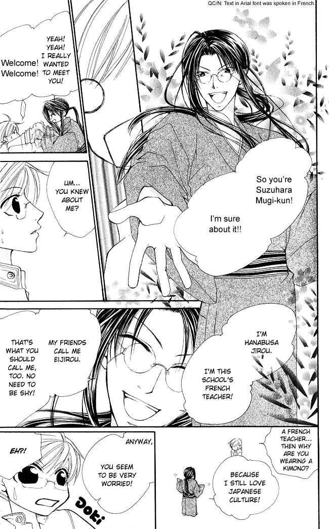 Full House Kiss Chapter 2 page 17 - Chapter 2