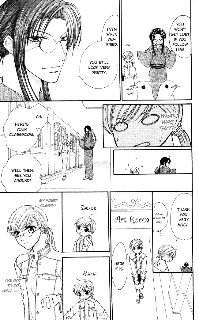 Full House Kiss Chapter 2 page 19 - Chapter 2