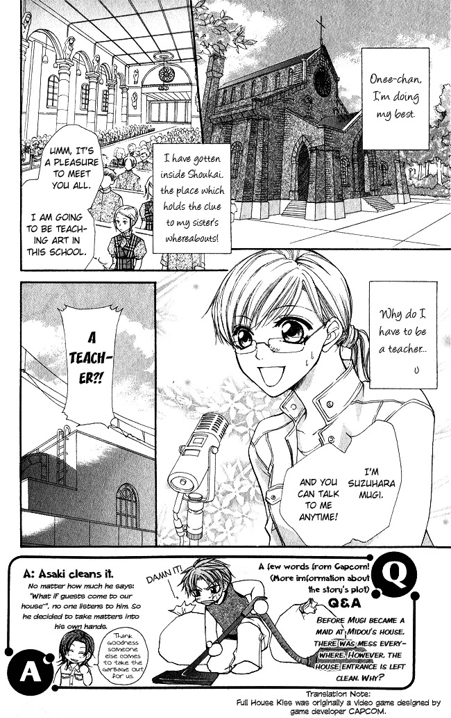 Full House Kiss Chapter 2 page 2 - Chapter 2