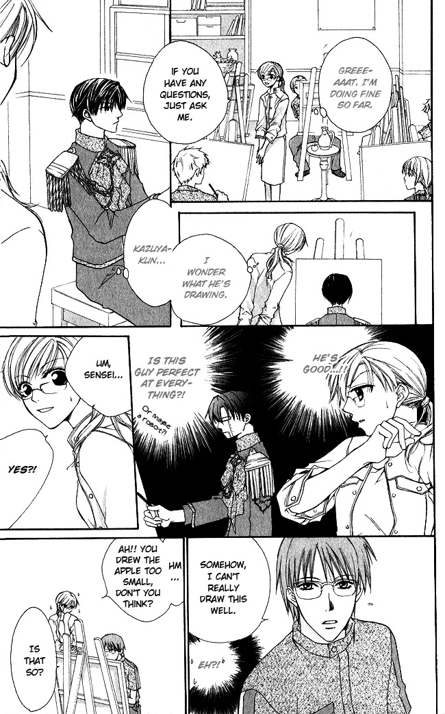 Full House Kiss Chapter 2 page 21 - Chapter 2