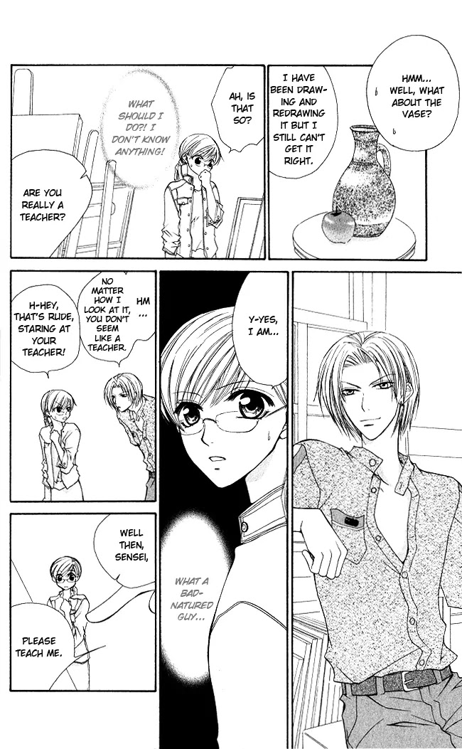 Full House Kiss Chapter 2 page 22 - Chapter 2