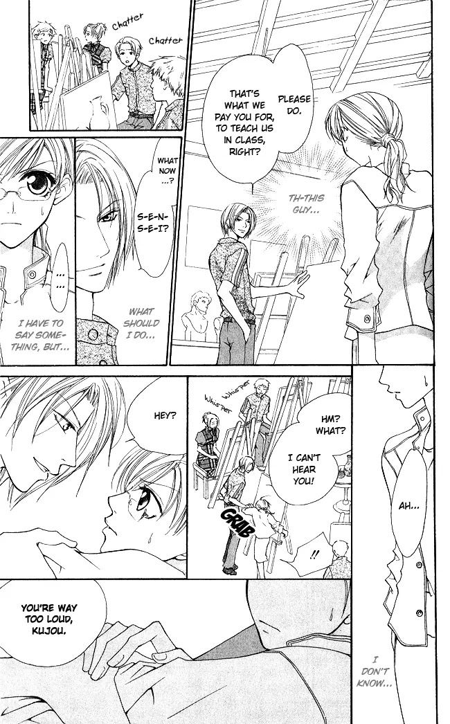 Full House Kiss Chapter 2 page 23 - Chapter 2