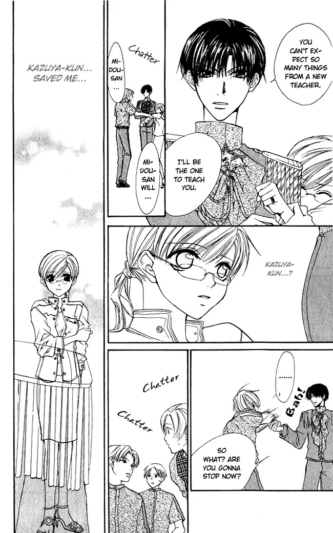 Full House Kiss Chapter 2 page 24 - Chapter 2