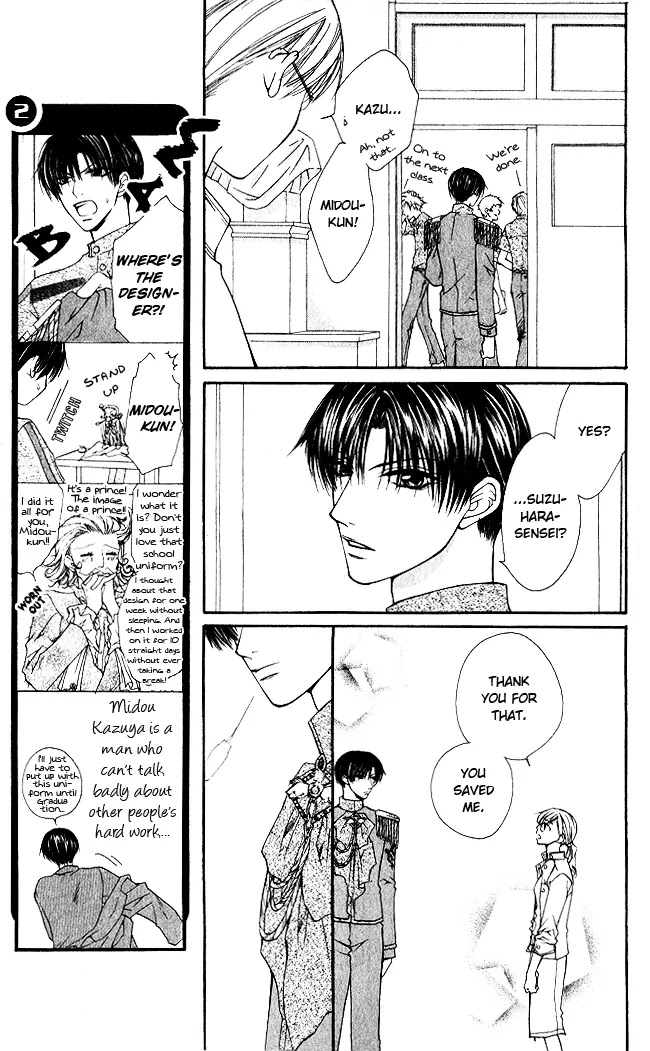 Full House Kiss Chapter 2 page 25 - Chapter 2