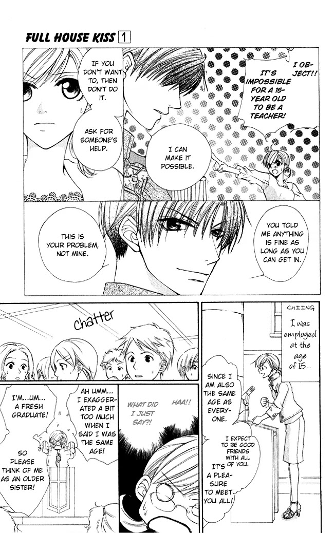 Full House Kiss Chapter 2 page 3 - Chapter 2