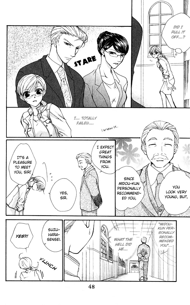 Full House Kiss Chapter 2 page 4 - Chapter 2