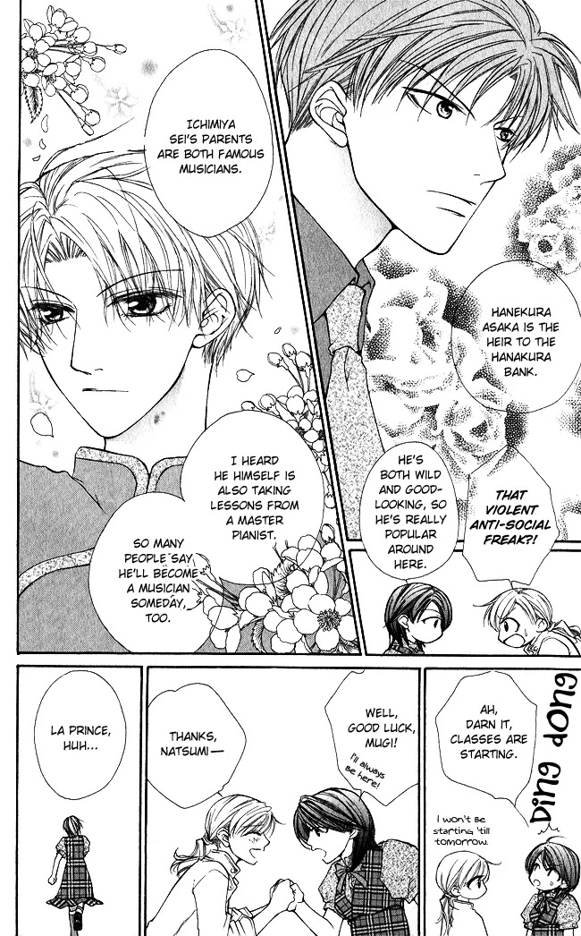 Full House Kiss Chapter 2 page 8 - Chapter 2