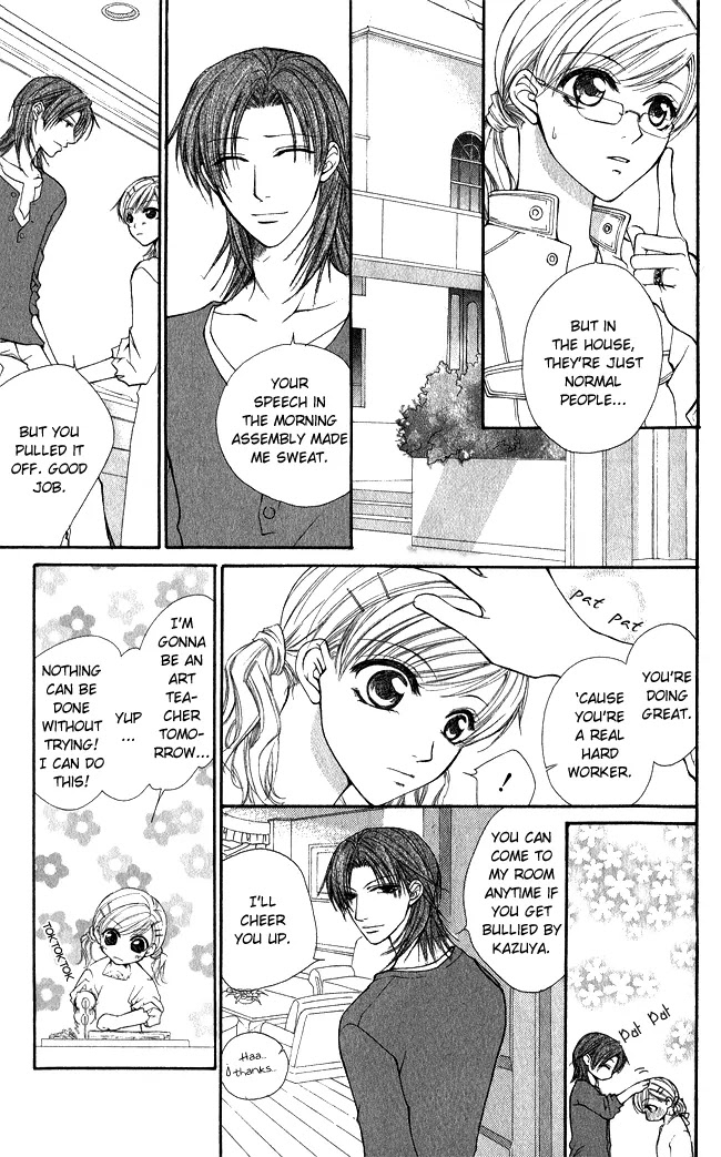 Full House Kiss Chapter 2 page 9 - Chapter 2