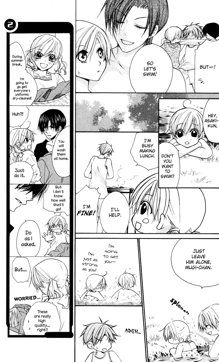 Full House Kiss Chapter 20 page 16 - Chapter 20