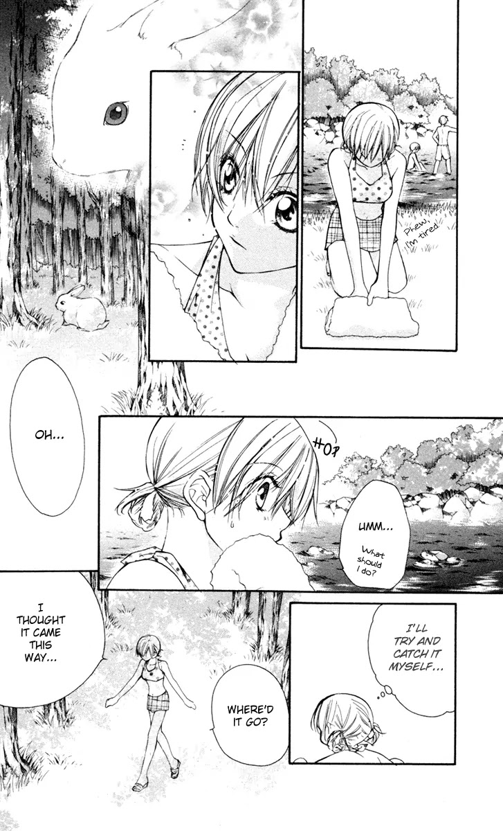 Full House Kiss Chapter 20 page 17 - Chapter 20