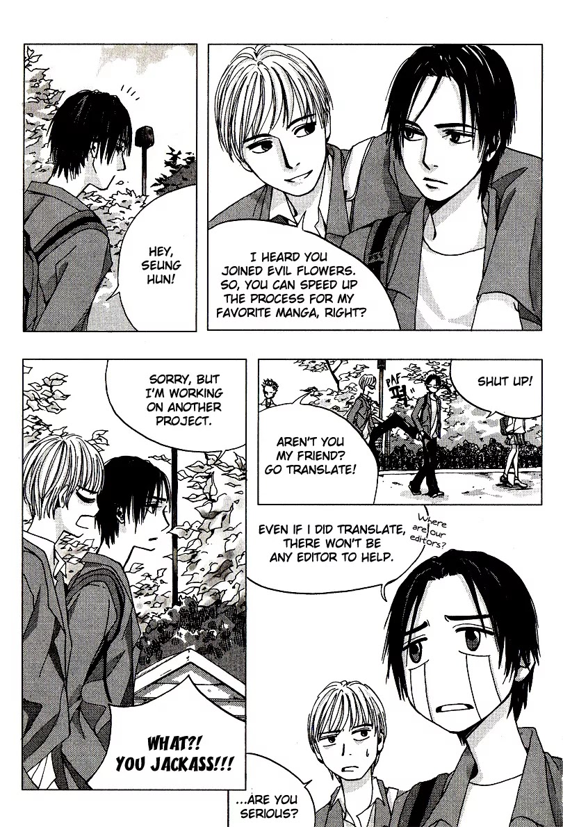Full House Kiss Chapter 20 page 2 - Chapter 20