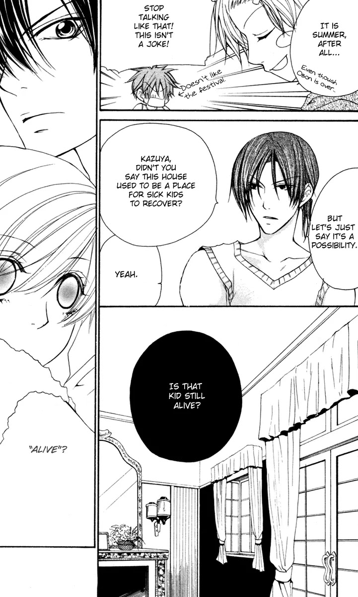 Full House Kiss Chapter 20 page 26 - Chapter 20