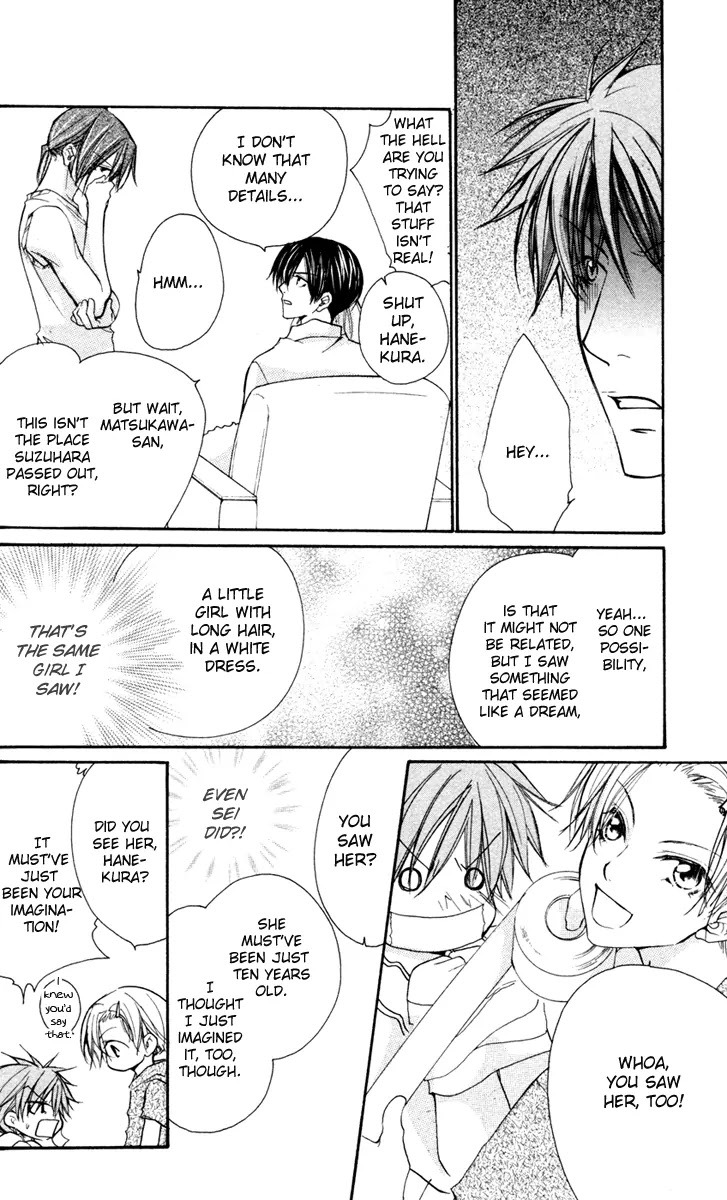 Full House Kiss Chapter 20 page 27 - Chapter 20