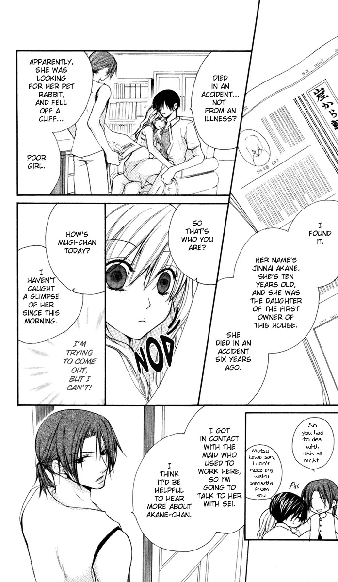 Full House Kiss Chapter 20 page 32 - Chapter 20