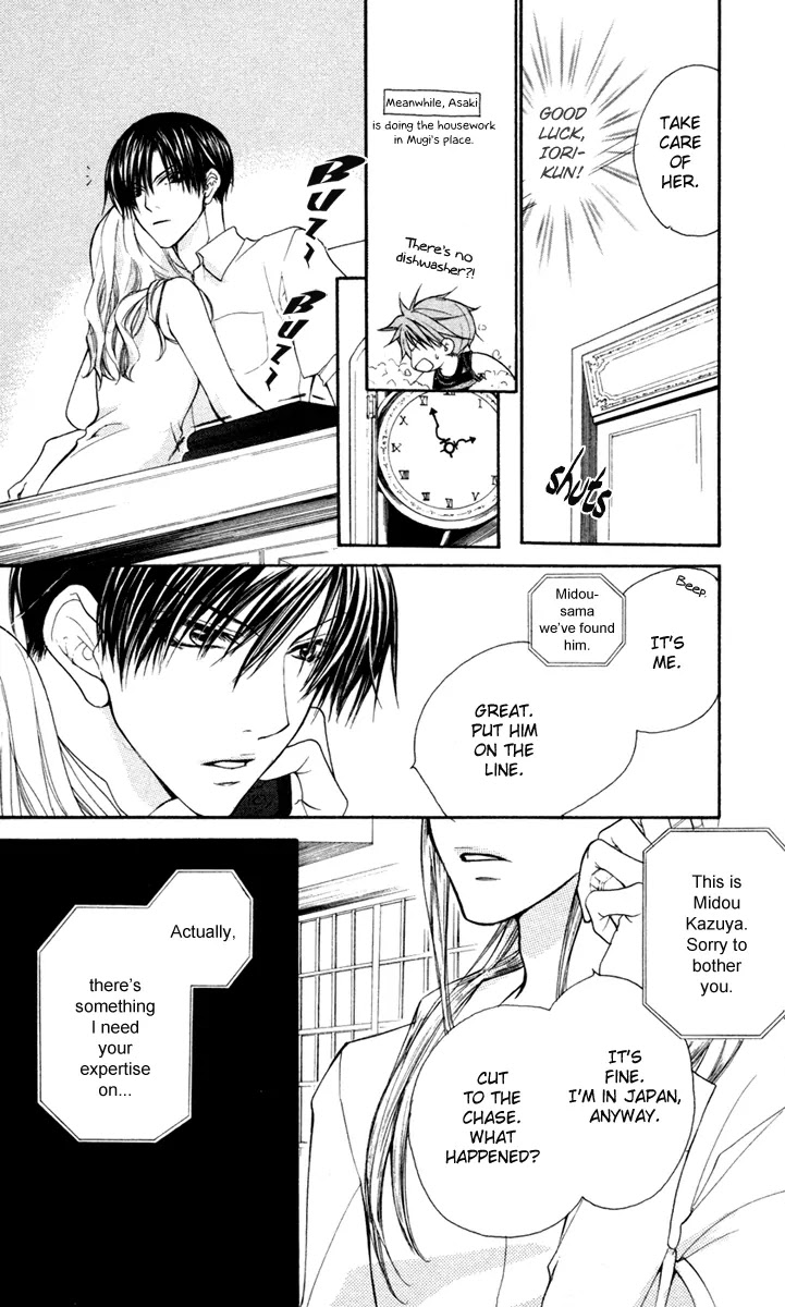 Full House Kiss Chapter 20 page 33 - Chapter 20
